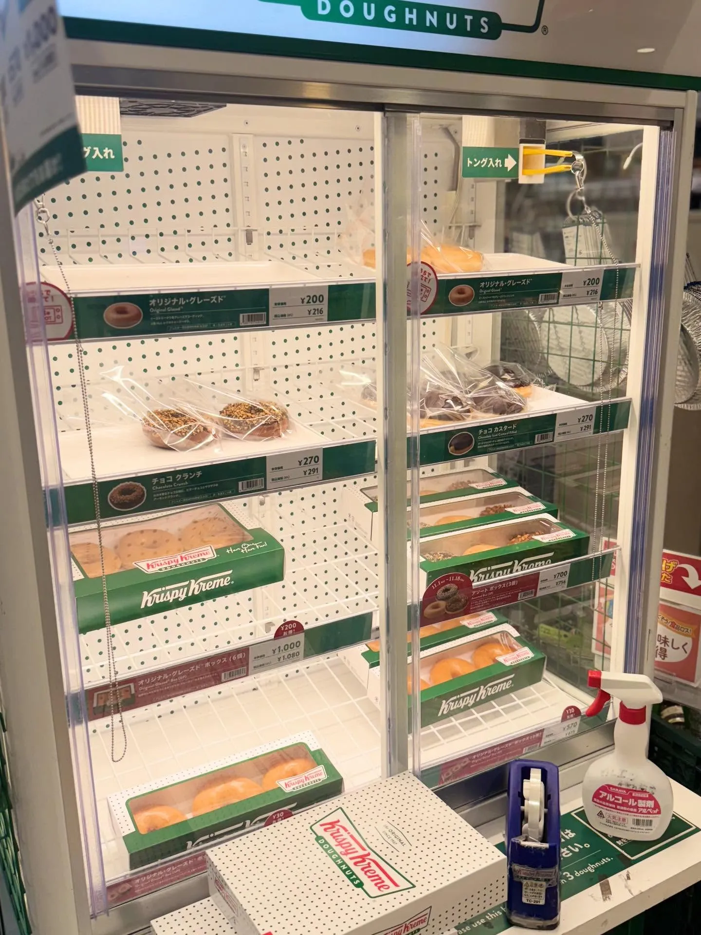 ＼**勝手に福岡無いものシリーズ**／