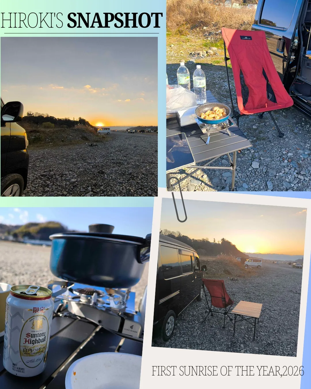 📸Hiroki's Snapshot📸